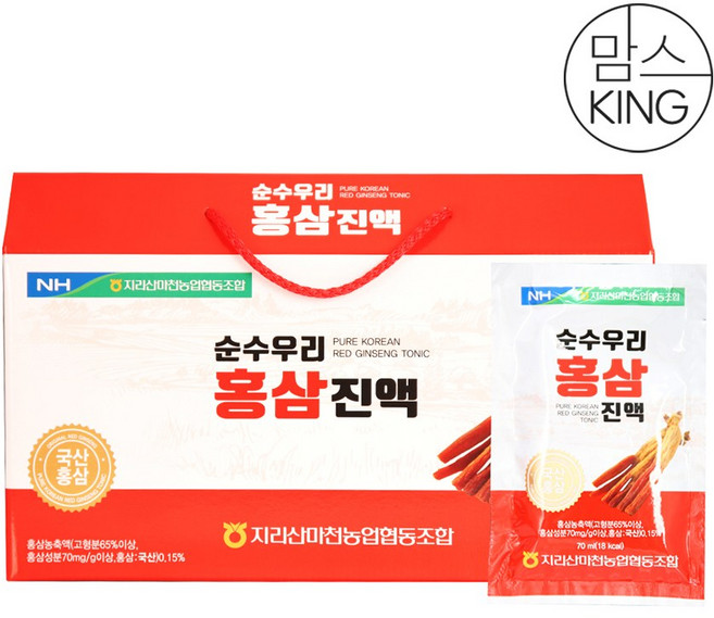 [맘스킹] 지리산마천농협 순수 우리 홍삼진액 70mlX30포, 1박스, 2.1L