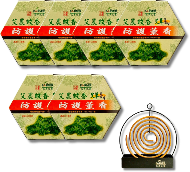艾草之家 艾農蚊香 紙盒32捲 SGS認證 防蟲字號許可, 【艾農蚊香x6】贈蚊香架