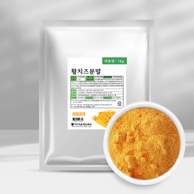 이든 황치즈분말 치즈혼합분말 황치즈가루, 1개, 1kg