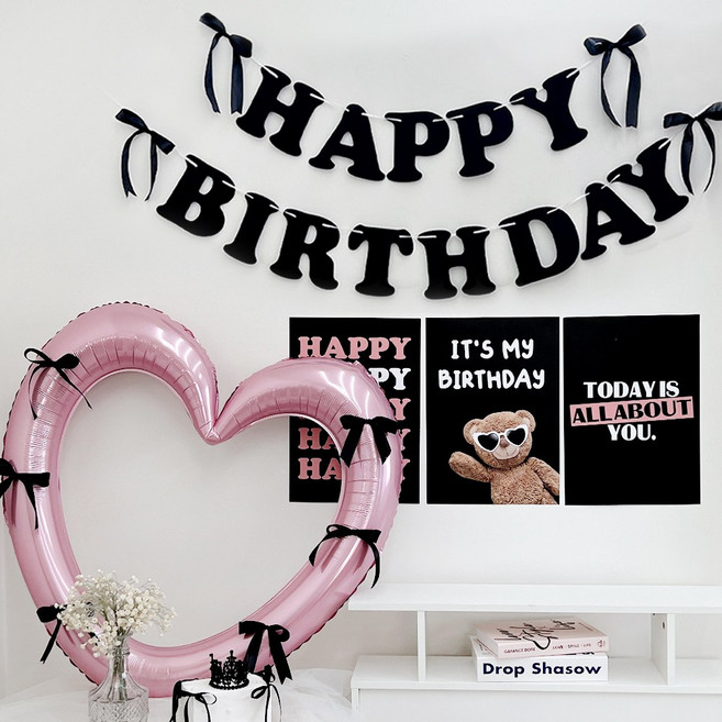 파티아일랜드 A3 포스터 3종 HBD 프레임 파티 세트 풍선 패키지 꾸미기 포토존 장식, 1세트, 블랙핑크