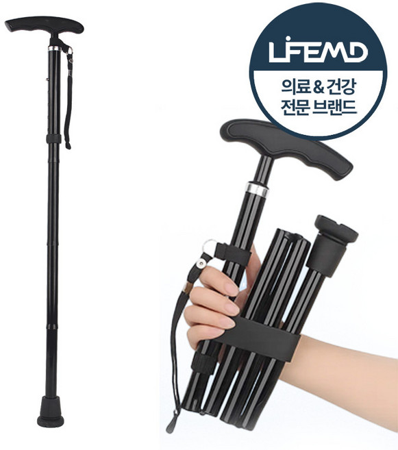 라이프엠디 초경량 4단 접이식 높이조절 지팡이 어르신 고급 알루미늄 실버스틱 노인 걸음 보조 지지대 미끄럼방지 고무발 거치대 효도 아이템, 블랙, 1개