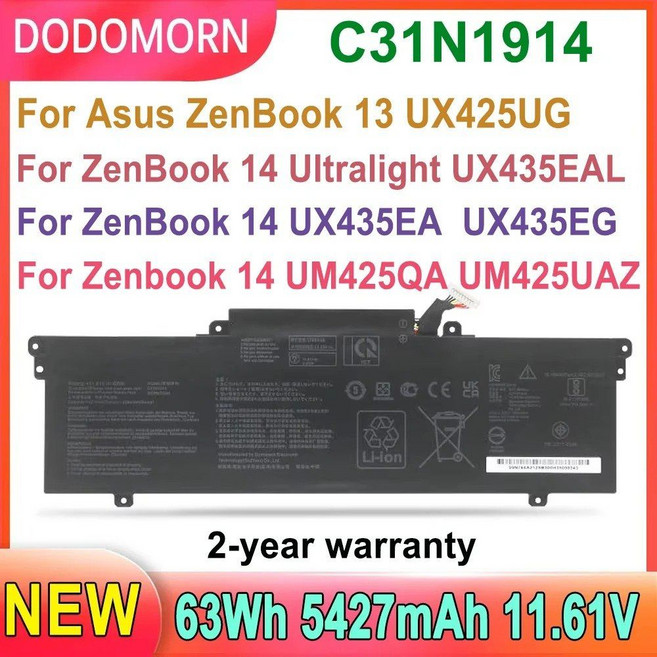 DODOMORN C31N1914 노트북 배터리 아수스 젠북 14 UX435EA UX435EG UM425QA UM425UAZ 울트라라이트 UX435EAL 13 UX425UG UX42, 01 CHINA