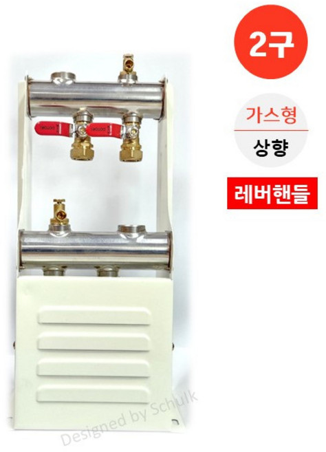 [완카바] 스텐 온수분배기 2구 레버핸들 가스형 (엑셀 12A / 15A 선택), 1개