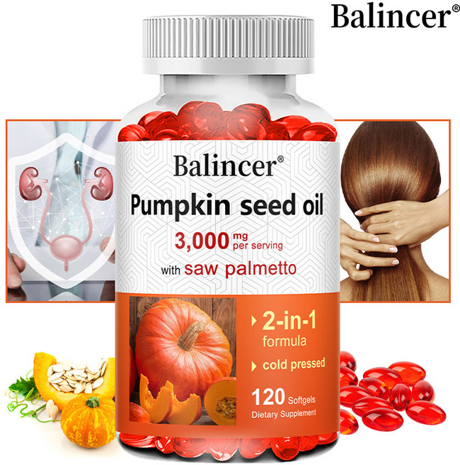 호박씨 오일 톱 팜 캡슐 1인분 3 000mg | 냉압착 순수 버진 오일 | 모발 비뇨기계 방광 전립선 건강 증진 | Non-GMO, 1개, 120정