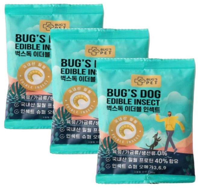 벅스펫 벅스독 저단백 저알러지 눈물 채식 사료 프리미엄 이더블 인섹트 30g, 1개, 곤충
