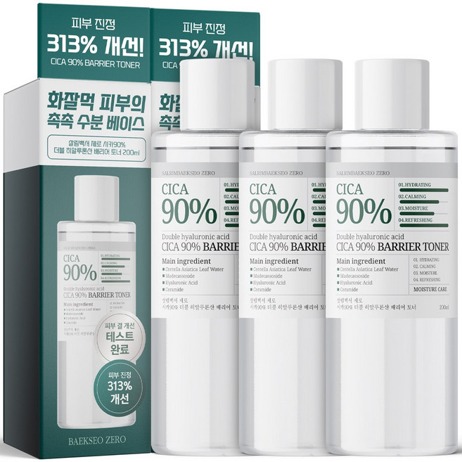 [피부 진정 313% 개선] 2+1 살림백서 제로 시카 90% 토너 200ml 더블 히알루론산 스킨 진정 수분 병풀, 3개