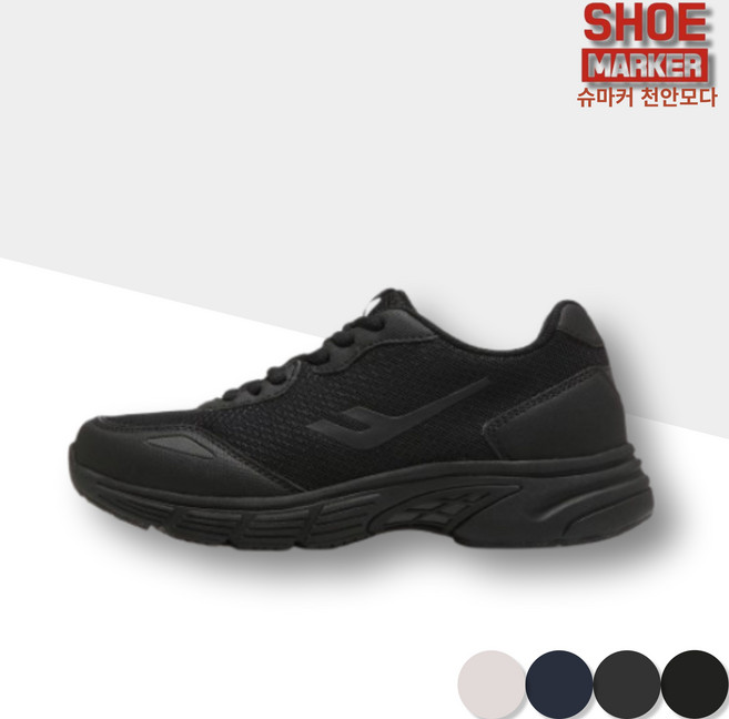 슈마커 슈마커 프로스펙스 오리지널 경량성과 통기성이 데일리 러닝화 스피드 레이서 105_CA