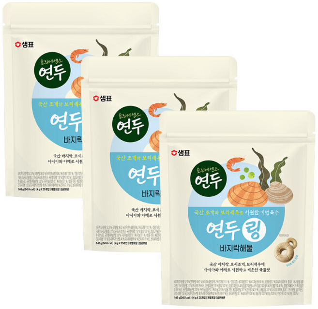 샘표 연두링 육수코인 바지락해물 (105알), 140g, 3개