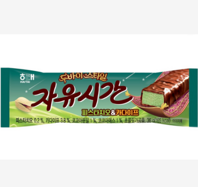 해태 자유시간 피스타치오&카다이프, 36g, 12개