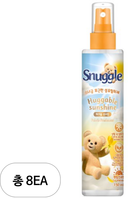 스너글 포근한 섬유탈취제 허거블선샤인, 150ml, 8개