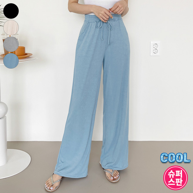 여리진 여성용 시원 여름 숏기장/롱기장 밴드 일자 골지 와이드 팬츠 찰랑찰랑 쿨원단 바지