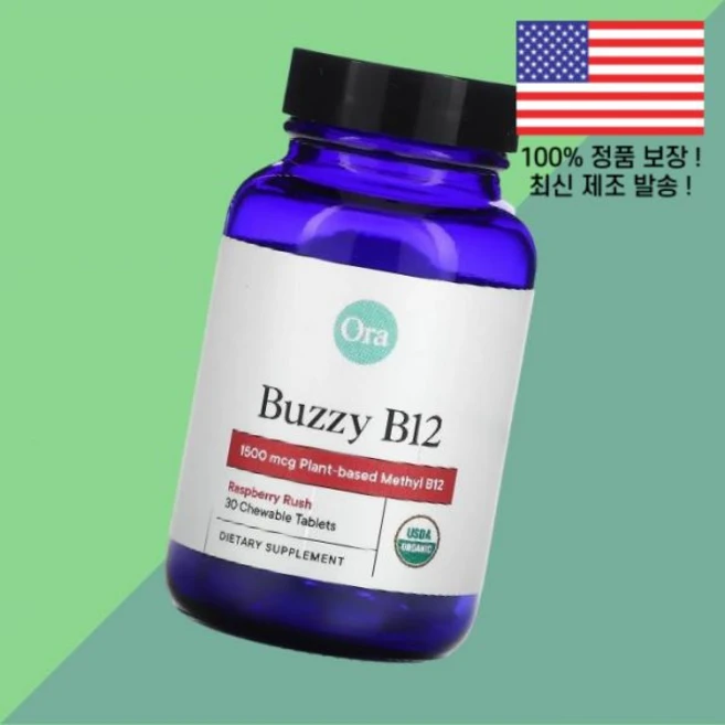 오라 버지 B12 라즈베리 러쉬 1500mcg 츄어블정 30정 Ora Buzzy Raspberry Rush 30 Chewable Tablets, 1개 - 쿠팡