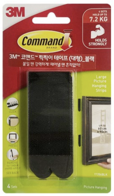3M 코맨드 액자부착 테이프 블랙 (대형), 12개