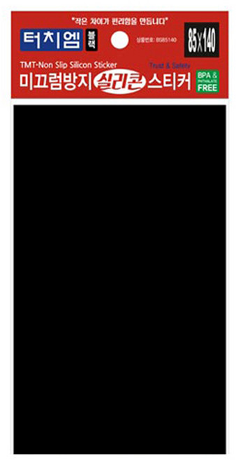 터치엠 미끄럼방지 테이프 논슬립 블랙 스티커 85 x 140mm, 1개
