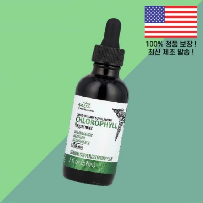 뉴트리 엽록소 페퍼민트 2온스 59ml Nutri Chlorophyll Peppermint 2 floz, 뉴트리 엽록소 페퍼민트 100mg 2온스 59ml Nu, 1개 - 쿠팡