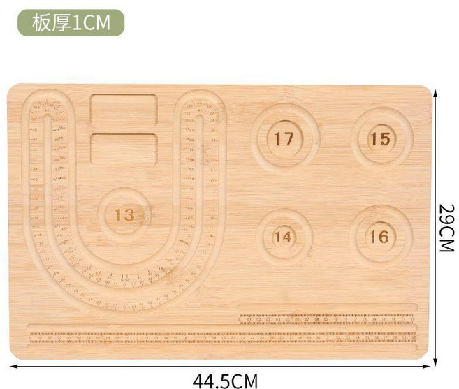 第2代 項鍊設計手串設計盤手鍊串珠文玩設計盤珠串盤DIY項鍊編織工具8字, 1個, 新款多手圍大號