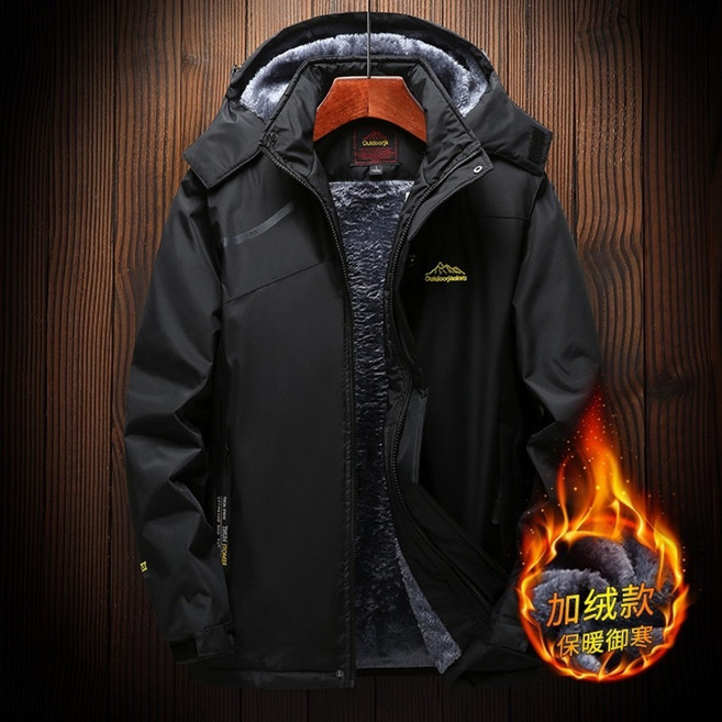 Outdoorjk 男女款大尺碼加絨加厚刷絨外套 戶外機能抗風防潑水保暖