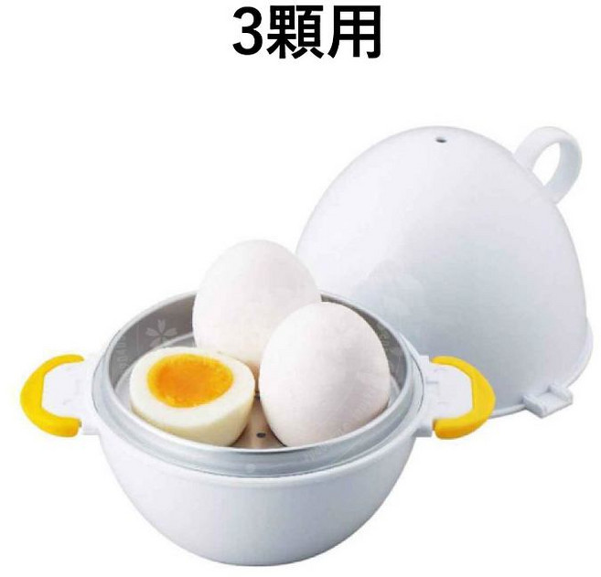 AKEBONO煮蛋神器 日本 蒸蛋器 煮蛋機 水煮蛋機 溏心蛋 微波煮, 3顆用 煮蛋器, 3顆用 煮蛋器