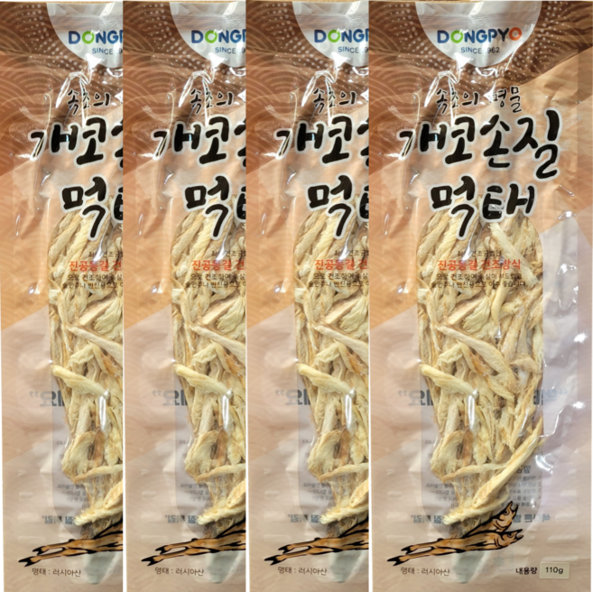 손으로 찢어 맛있는 손질먹태 먹태채 명태 황태 안주 1마리, 1개