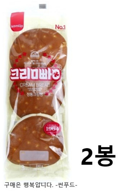삼립 정통크림빵3입, 240g, 2개