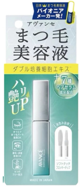 AVANCE 眼睫美容液 雙重培養細胞精華 含7種護髮精華, 6.5g, 1件