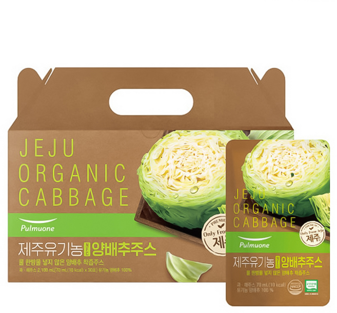 풀무원녹즙 제주 유기농 NFC 양배추주스 70ml x 30포 x 1박스, 2.1L