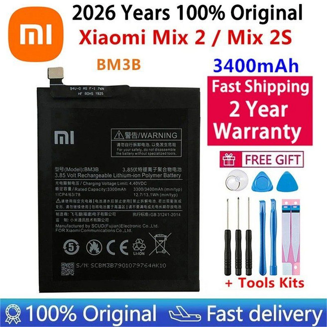 미 레드미 노트 포코폰 배터리 포코 F1 F2 F3 3 3S X3 K30 4 4X K40 5 6 7 8 8T 9 9A 9C 9T 10 10S 10T 11 프로 라이트, 21)BM3B For Mi Mix2, 1개