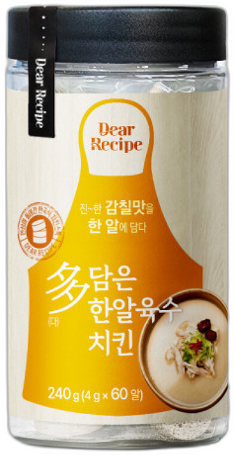 다담은 한알육수 치킨스톡 60알 코인 동전 (빠른배송), 1개, 1g