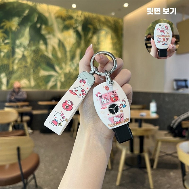 (원시인) 산리오 헬로키티 벤츠 c260l 키 케이스 c200l/glc 자동차 e300l 셸 a200l/gla 버클 cla 여성용 a180 적용 키 홀더 열쇠고리, 벤츠 Z 모델, *헬로키티 + 세트 스트랩