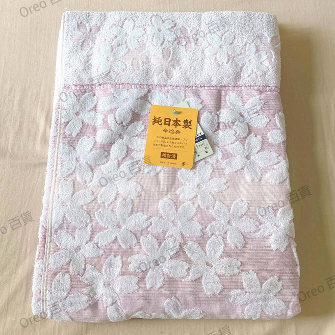 Tamaterry 日本今治純棉薄型毛巾毯 櫻花圖案 140x190cm 粉色