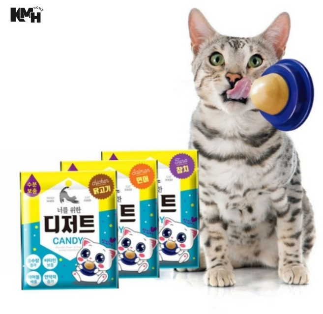 고양이캔디 연어맛 캣간식 반려묘간식 고양이영양간식