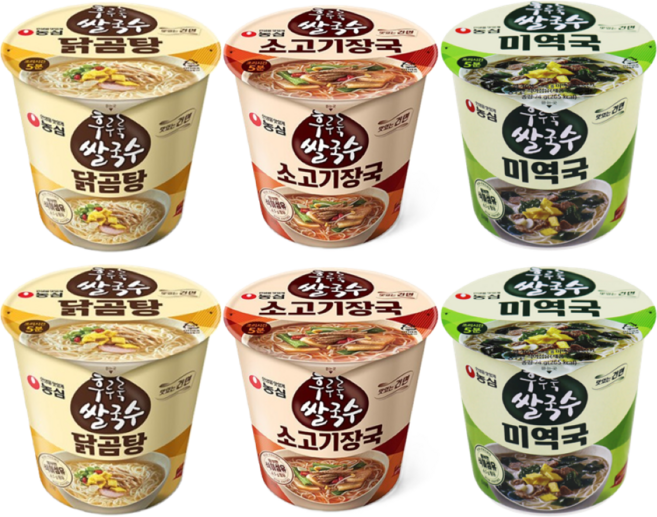 농심 후루룩 쌀국수 세트-[닭곰탕73g+소고기장국73g+미역국74g], 2세트, 220g