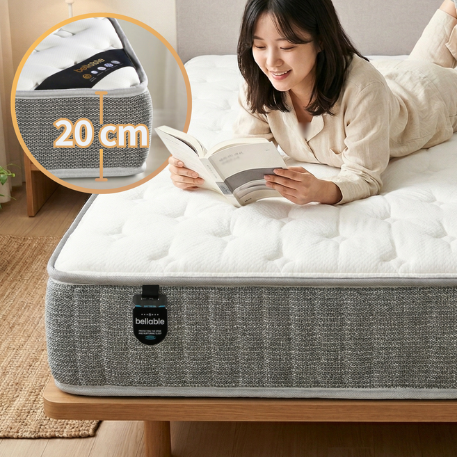 Bellable 1인/커플용 매트리스 110~150cm 원룸/침실용 고밀도 메모리폼 통기성 쿠션 침대, 단단한, 20cm