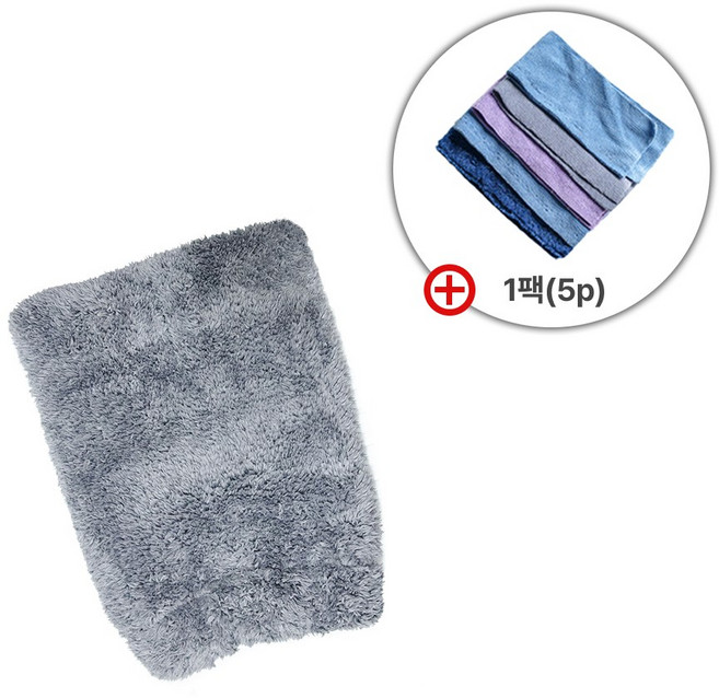 [퓨어스타] 인테리어 글러브(그레이) 차량용 실내 세차 장갑 타올 (미미타월 1팩 증정)