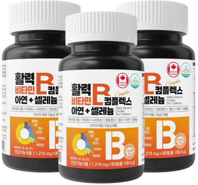 캐나다 비타민B컴플렉스 비오틴엽산B1 B6 B12 + 아연 셀레늄 90정 3병 9개월분, 1개