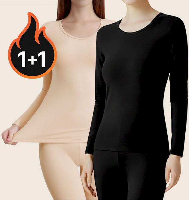 비브삭 여성 내복 기모 발열내의 상하 세트