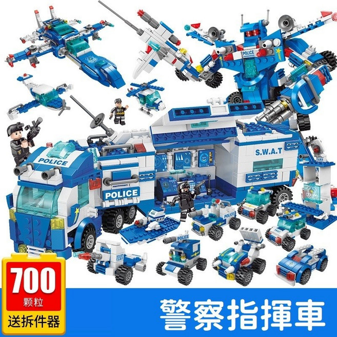 警察積木 警車 指揮車 SWAT 城市積木 8663, 1個, 樂樂8663