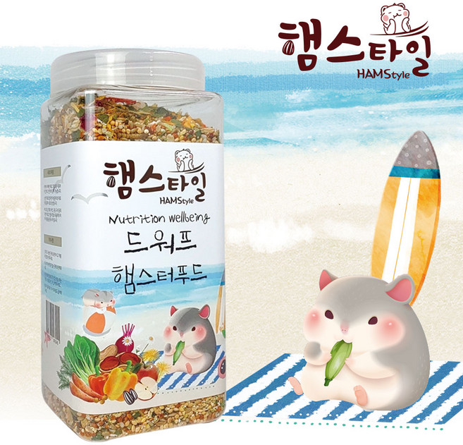 햄스타일 뉴트리션 웰빙 드워프 햄스터푸드 650g+건조밀웜 30g, 1개, 650g