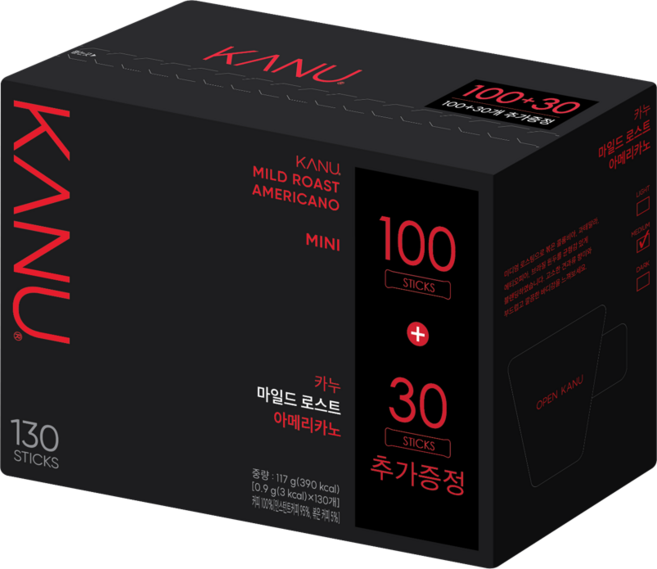 카누 미니 마일드로스트 130T (100T + 30T), 1세트, 130개입, 900mg