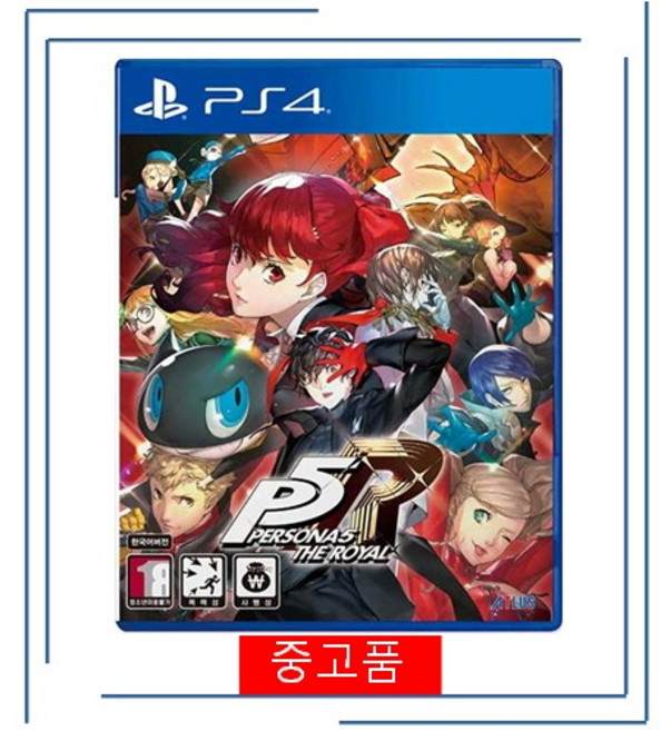 페르소나 5 더 로열 플스 PS4 플레이스테이션 4 정품 게임 타이틀 팩 한글판 (플스 5 호환 가능 국내 배송)