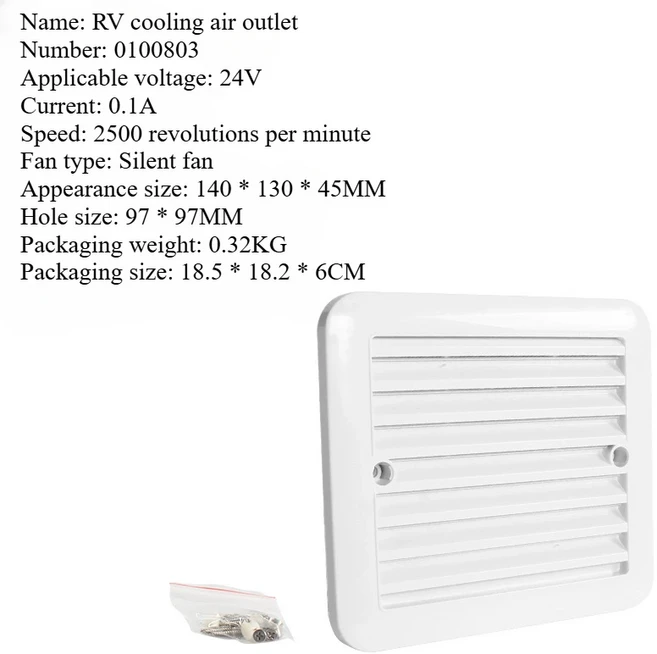 RV 트레일러 캐러밴 사이드 에어 강한 바람 배기 자동차 액세서리 스타일링 캠핑카 용 팬이있는 12/24/220V, 05 24V Low noise WH