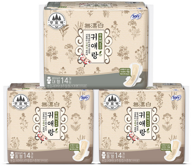 쏘피 귀애랑 무표백 속커버 42개입 (중형 28p + 대형 14p), 1개