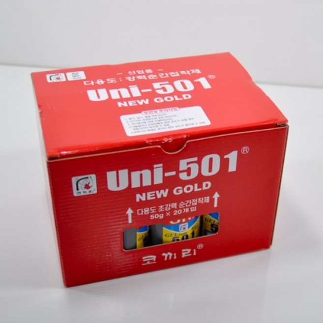 다민 대형 20개입 공업용순간접착제 플라스틱순간접착제 고무순간접착제, 1