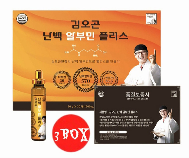1+1+1 [신제품] 김오곤 난백 알부민 플러스 난백알부민 20g*30병, 20g