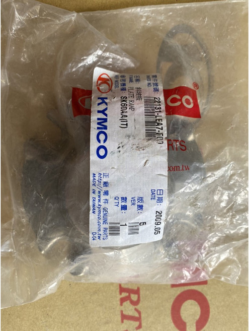 光陽 DOWNTOWN 300 K-XCT PEOPLE GT 300 原廠 22131-LEA7-E00, 1個
