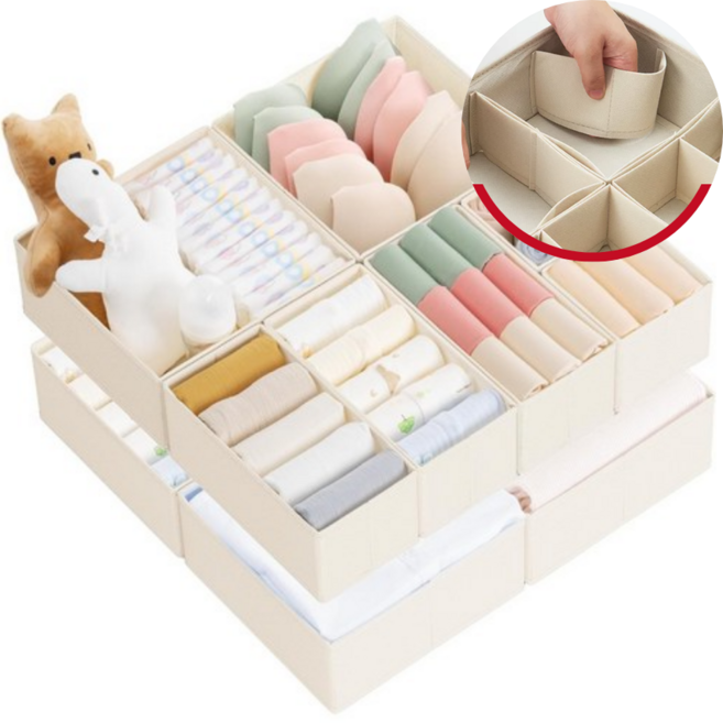 플릿플릿 칸조절 다용도 서랍 칸막이 정리함 8칸, 2개, 웜아이보리