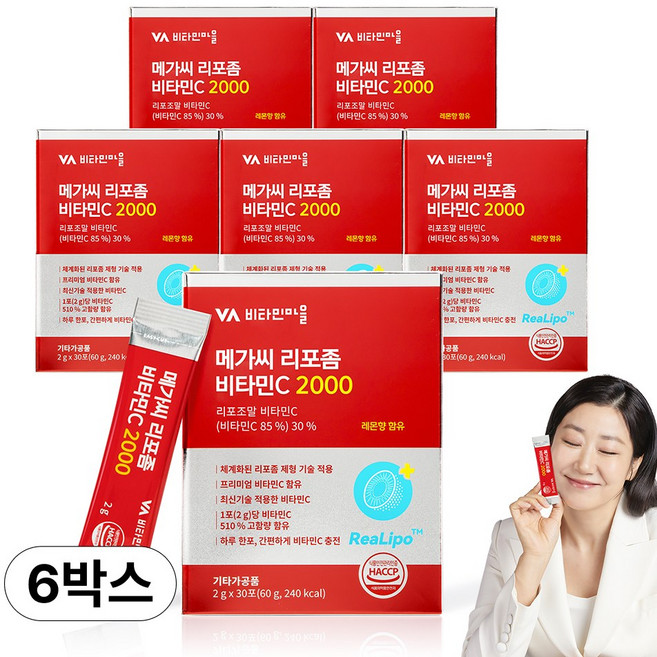 비타민마을 메가씨 리포좀 비타민C 2000 30p, 60g, 6개