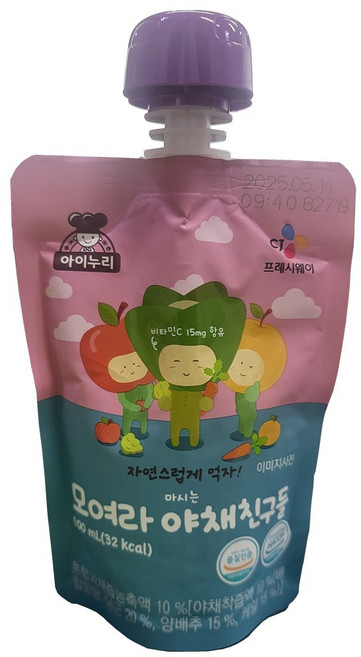 CJ 이츠웰 마시는 음료 시리즈 13가지맛 100ml x 20개