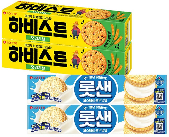 롯샌 파스퇴르 순우유맛 105g+하비스트 오리지널 100g, 1세트, 410g