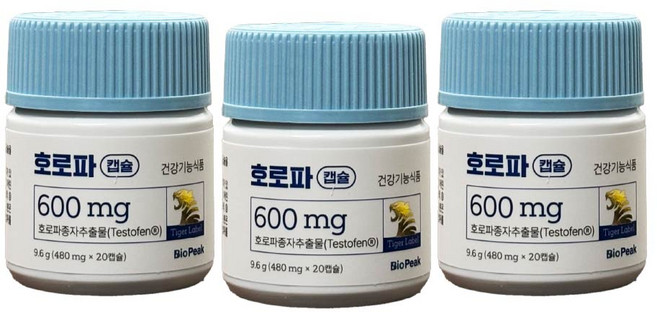 바이오피크 호로파캡슐 호로파 캡슐600, 3개, 20정